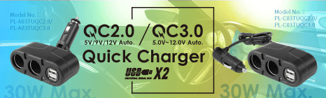 Quite charger1